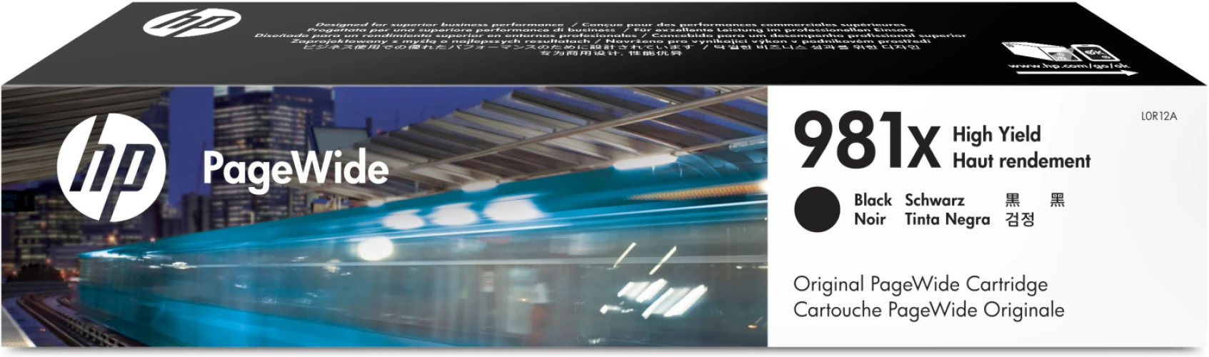 HP 981X Tintenpatrone schwarz