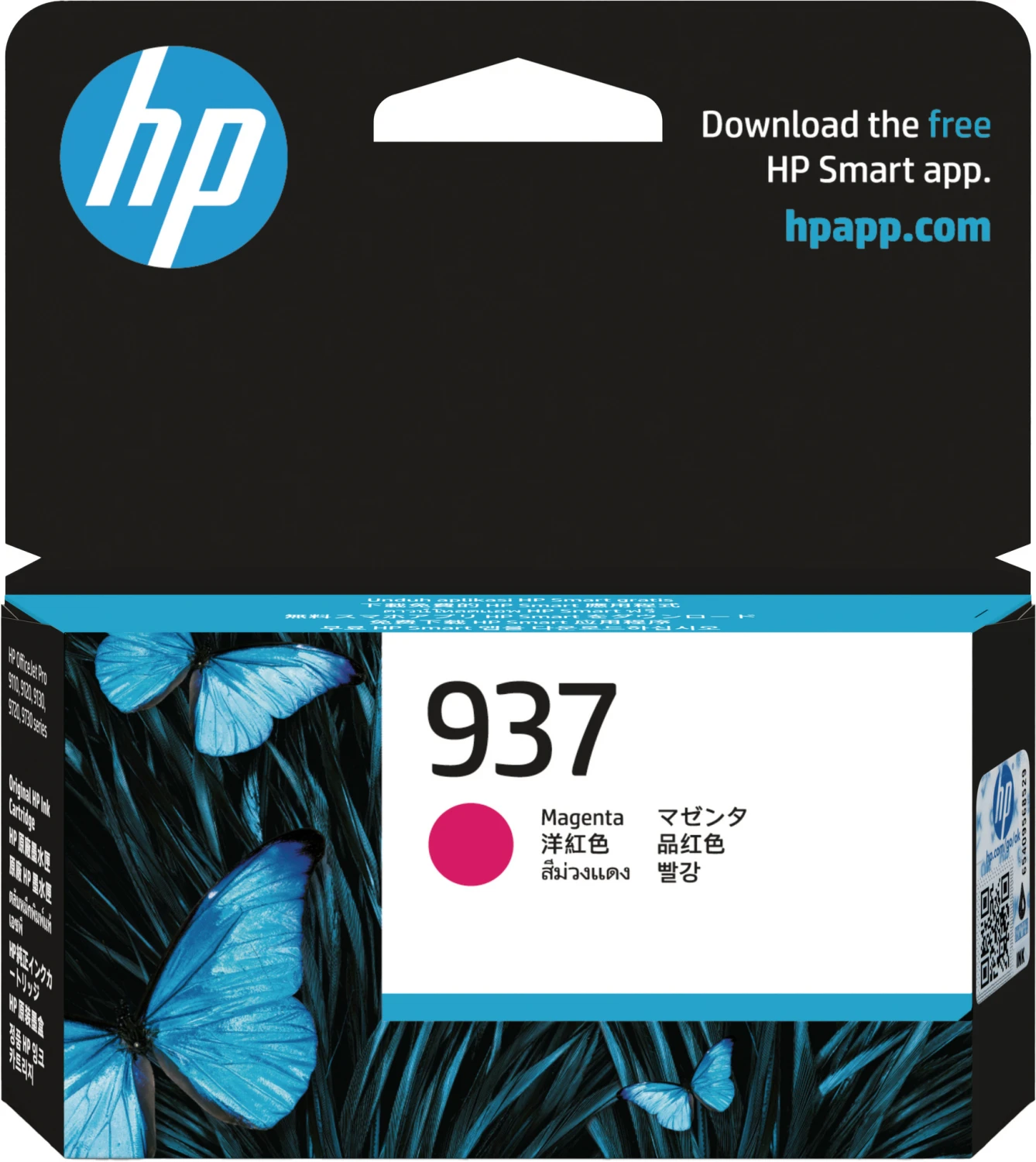 HP 937 Cartouche d'encre magenta