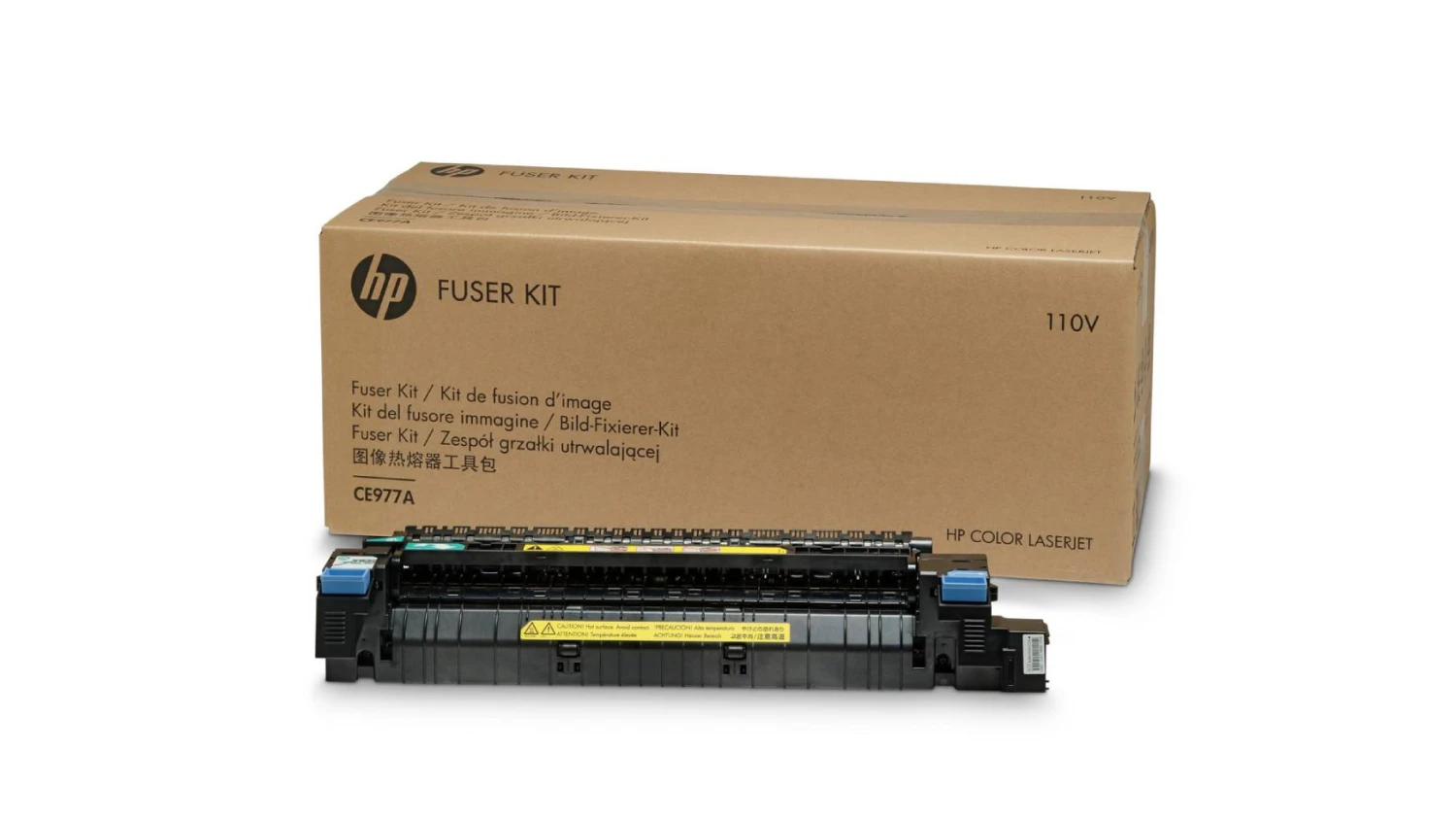 Hewlett Packard Unité de fixation 220 volts (CE978A)