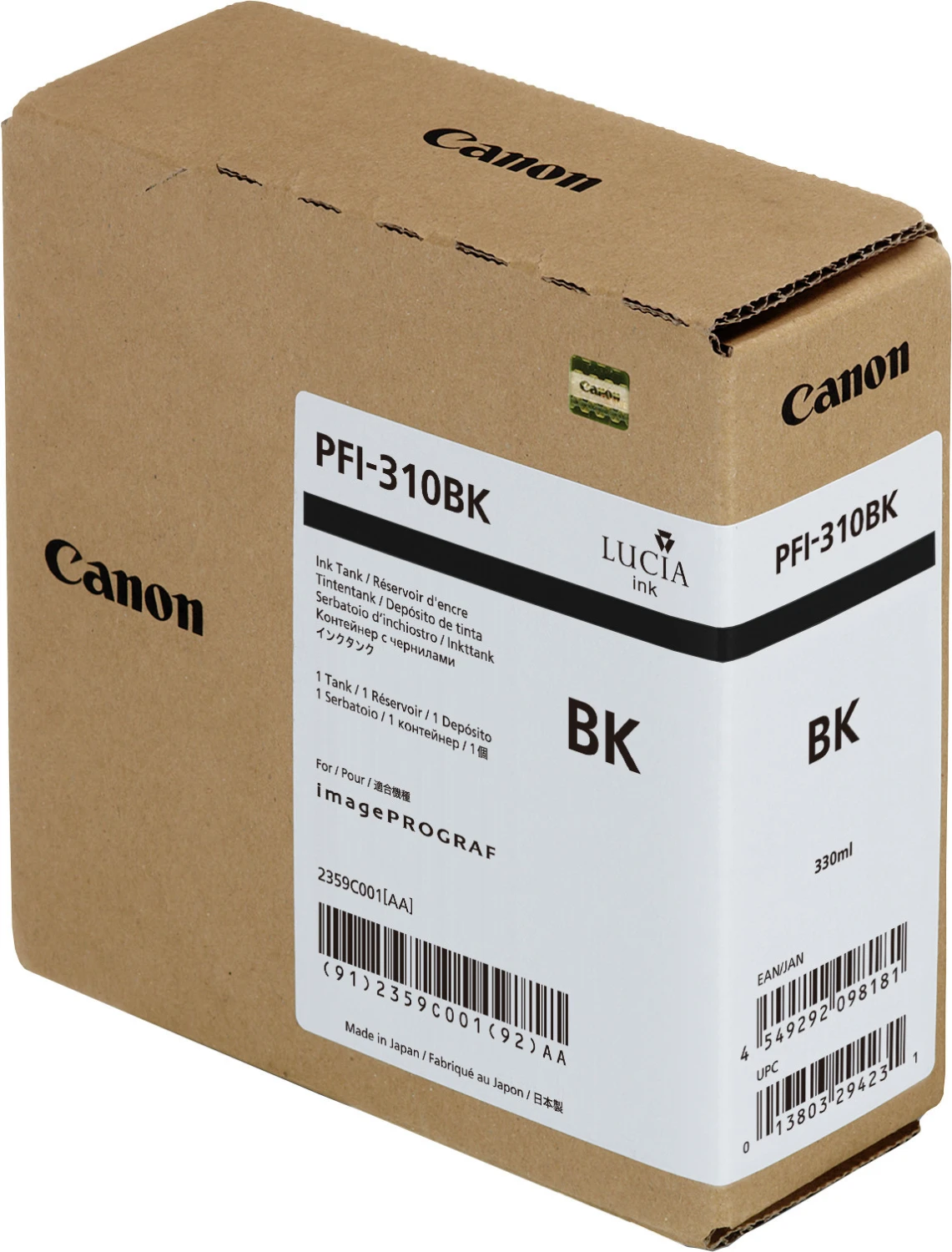 CANON PFI-1300B Tintenpatrone blau