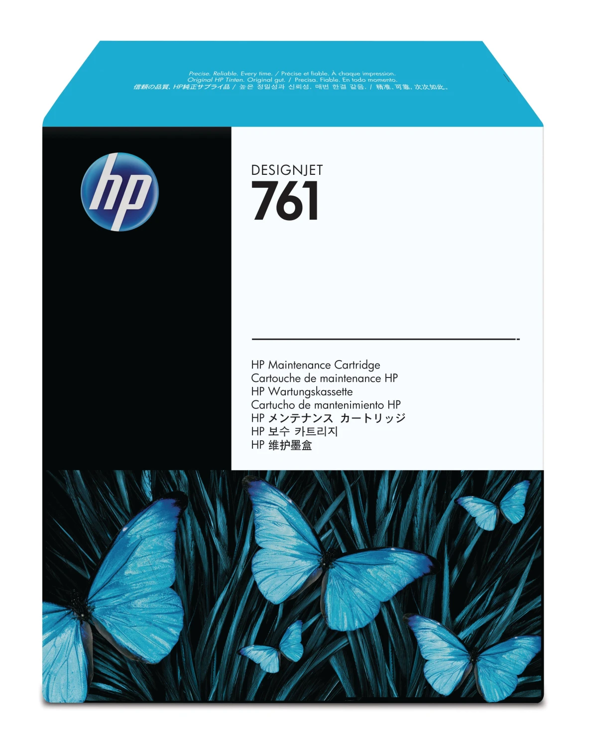 Hewlett Packard Kit de maintenance (CH649A, 761)
