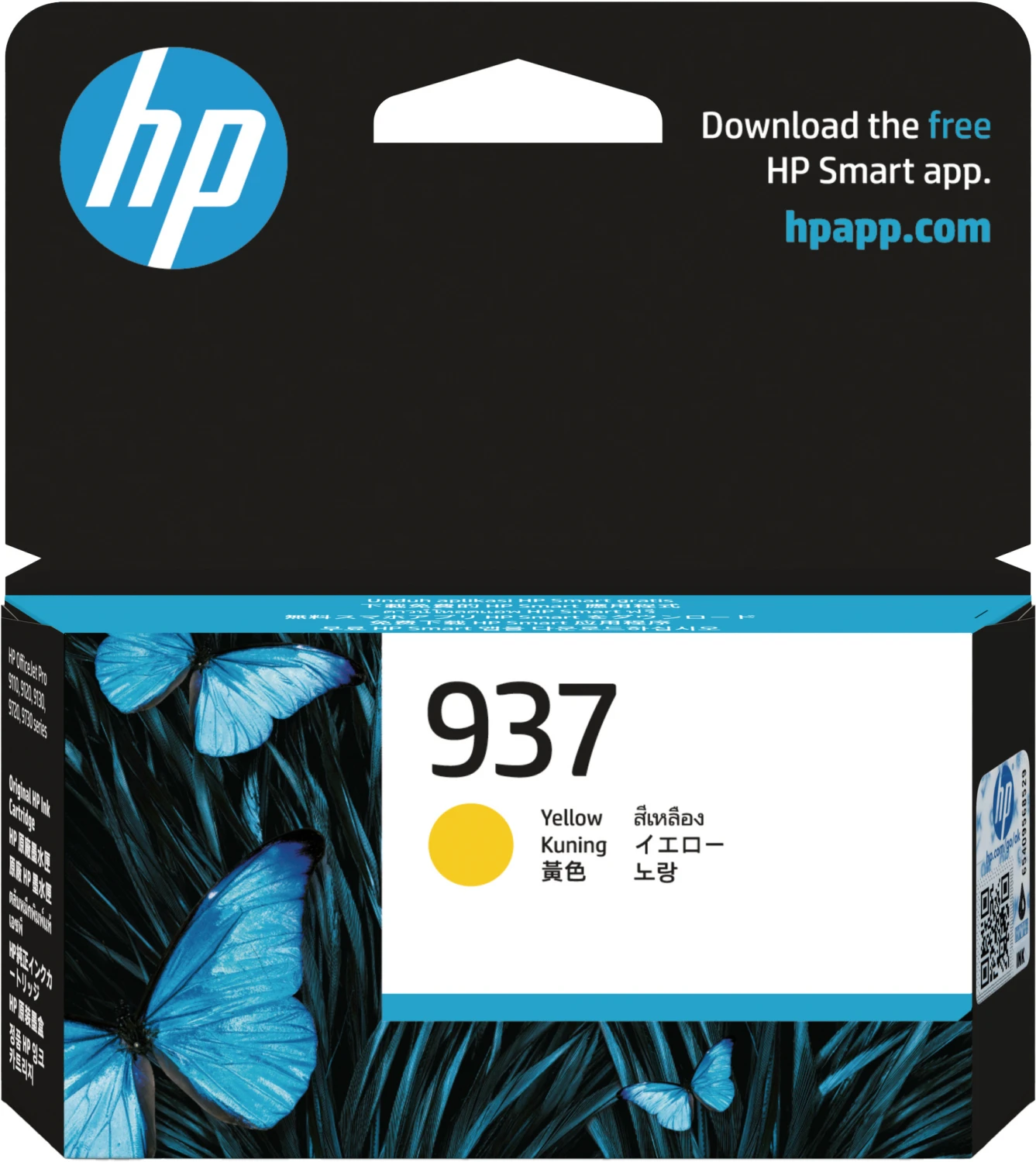 HP 937 Cartouche d'encre jaune