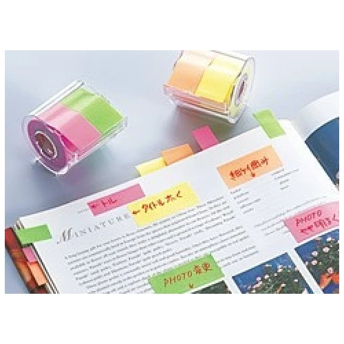 YAMATO Haftnotizrolle Memoc Roll Tape