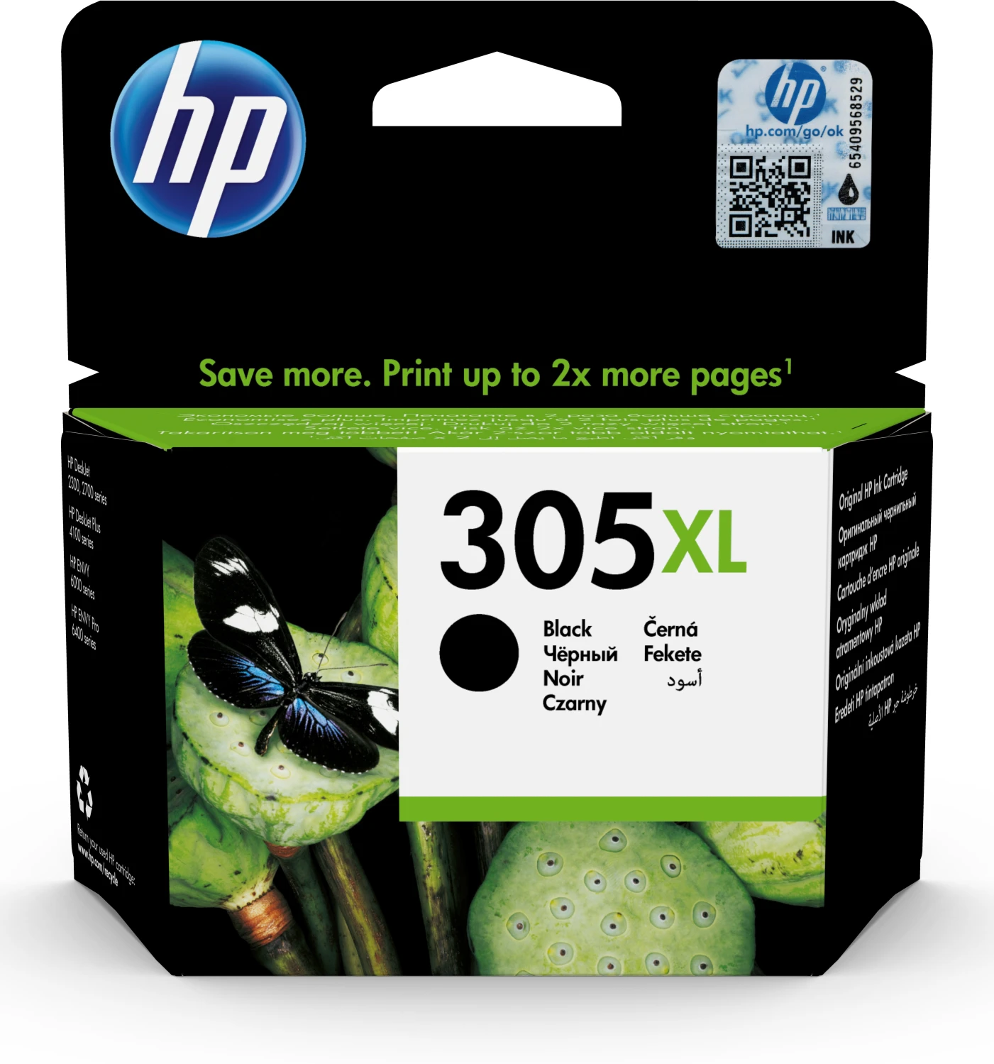 HP 305XL Tintenpatrone schwarz