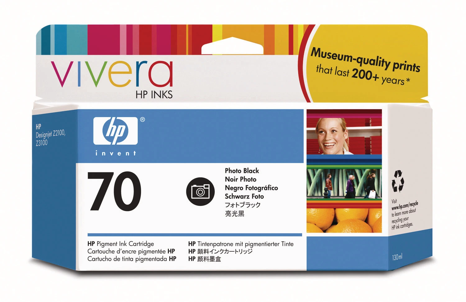 HP 70 Tintenpatrone schwarz photo