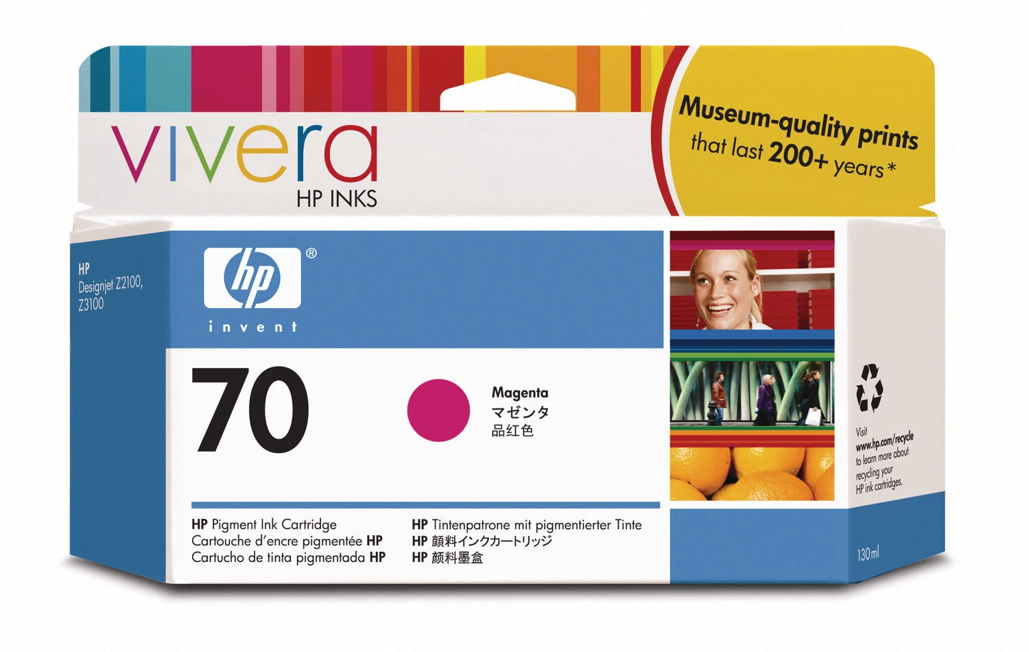 HP 70 Tintenpatrone magenta